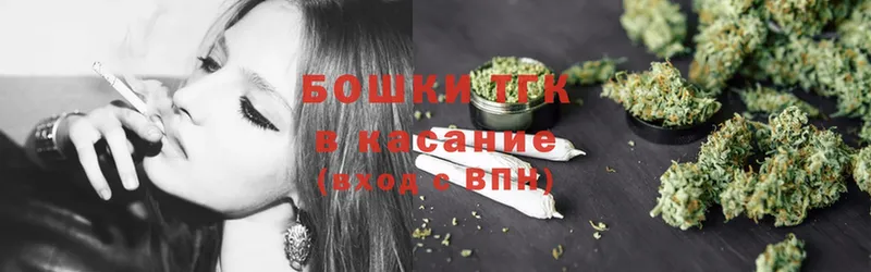 Бошки марихуана White Widow  blacksprut как войти  Кимовск 